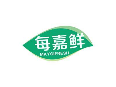 每嘉鲜MAYGIFRESH