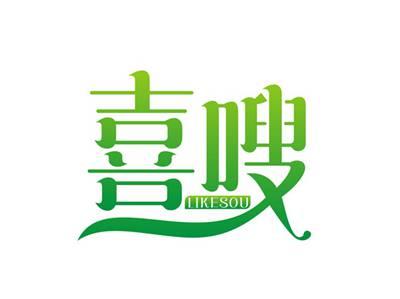 喜嗖LIKESOU