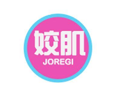 姣肌JOREGI