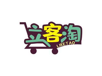 立客淘LIKETAO