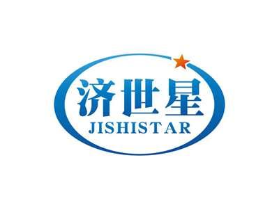 济世星JISHISTAR
