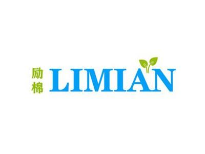 励棉                           LIMIAN