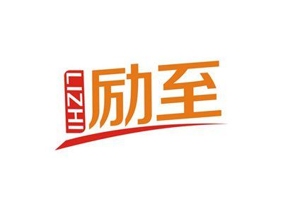 励至LIZHI