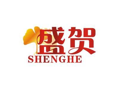 盛贺SHENGHE