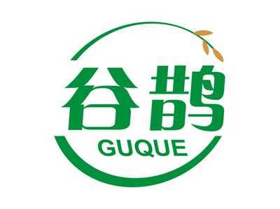 谷鹊GUQUE