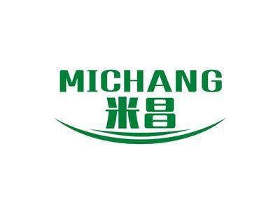 米昌MICHANG