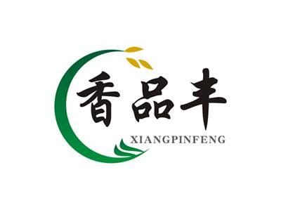 香品丰XIANGPINFENG
