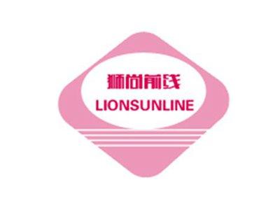 狮尚前线LIONSUNLINE