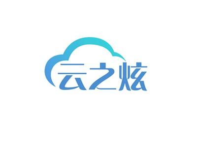 云之炫