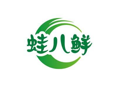 蛙八鲜