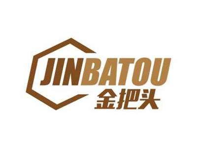 金把头
JINBATOU