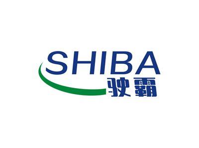 驶霸SHIBA