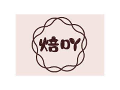 焙吖