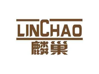 麟巢LINCHAO