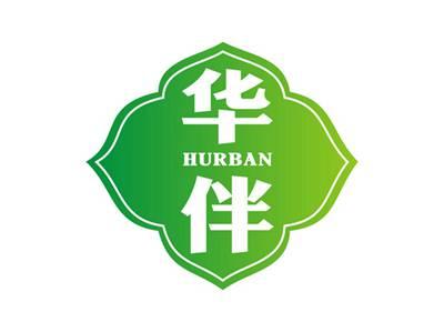 华伴HURBAN