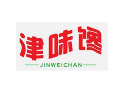 津味馋 JINWEICHAN