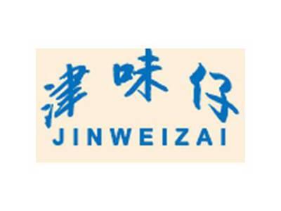 津味仔JINWEIZAI