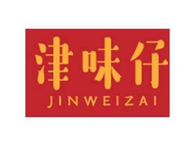 津味仔JINWEIZAI