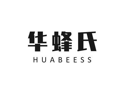 华蜂氏HUABEESS