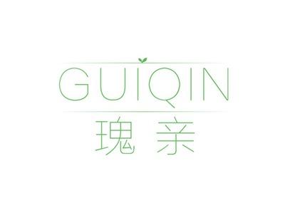 瑰亲GUIQIN