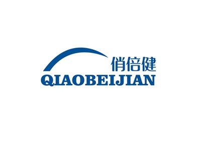 俏倍健QIAOBEIJIAN