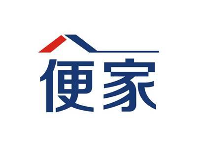 便家
