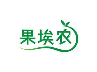 果埃农