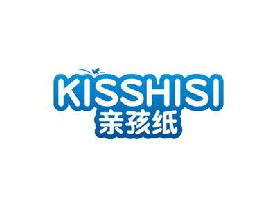 亲孩纸KISSHISI