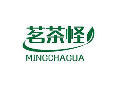 茗茶怪MINGCHAGUAI