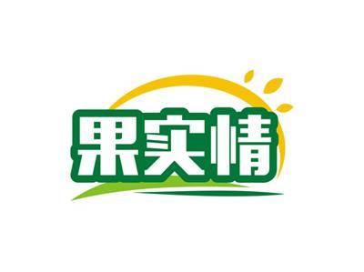 果实情