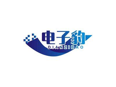电子豹DIANZIBAO