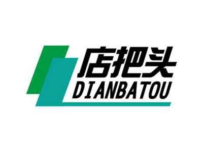 店把头DIANBATOU