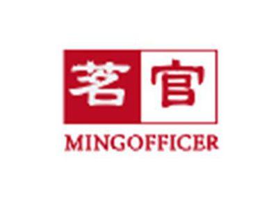 茗官MINGOFFICER