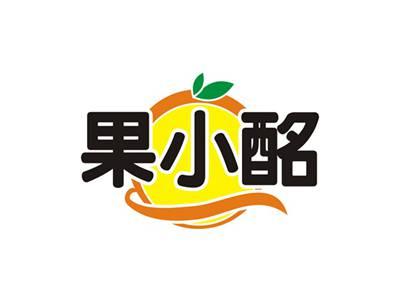 果小酩