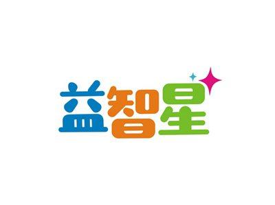 益智星