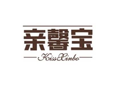亲馨宝KissXinbo