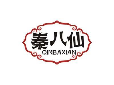 秦八仙QINBAXIAN