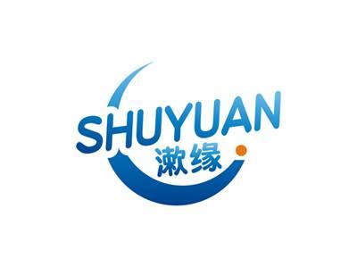 漱缘SHUYUAN
