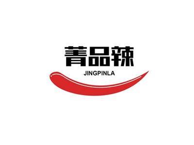 菁品辣JINGPINLA