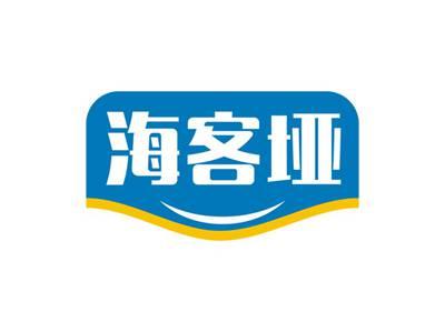 海客垭