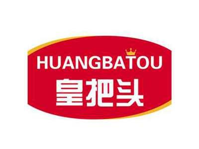 皇把头HUANGBATOU