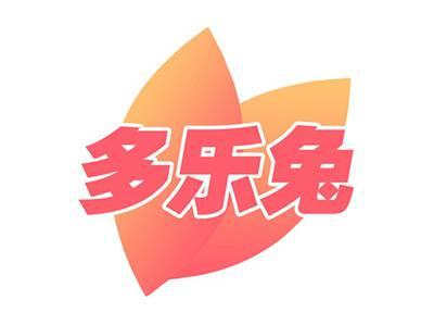 多乐兔