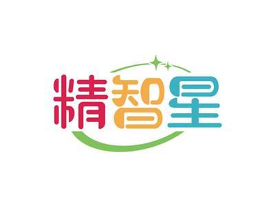 精智星