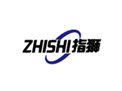 指狮ZHISHI