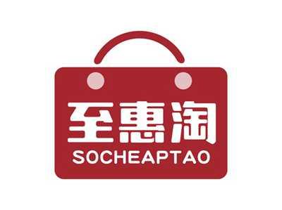 至惠淘SOCHEAPTAO