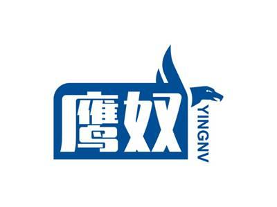 鹰奴YINGNV