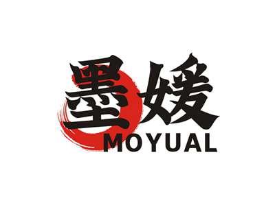 墨媛MOYUAL