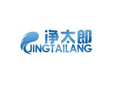净太郎JINGTAILANG