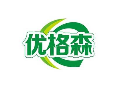 优格森