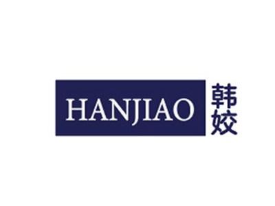 韩姣HANJIAO